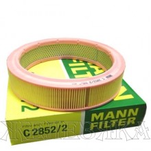 C 2852/2 MANN Фильтр воздушный C 2852/2 MANN Фильтр воздушный